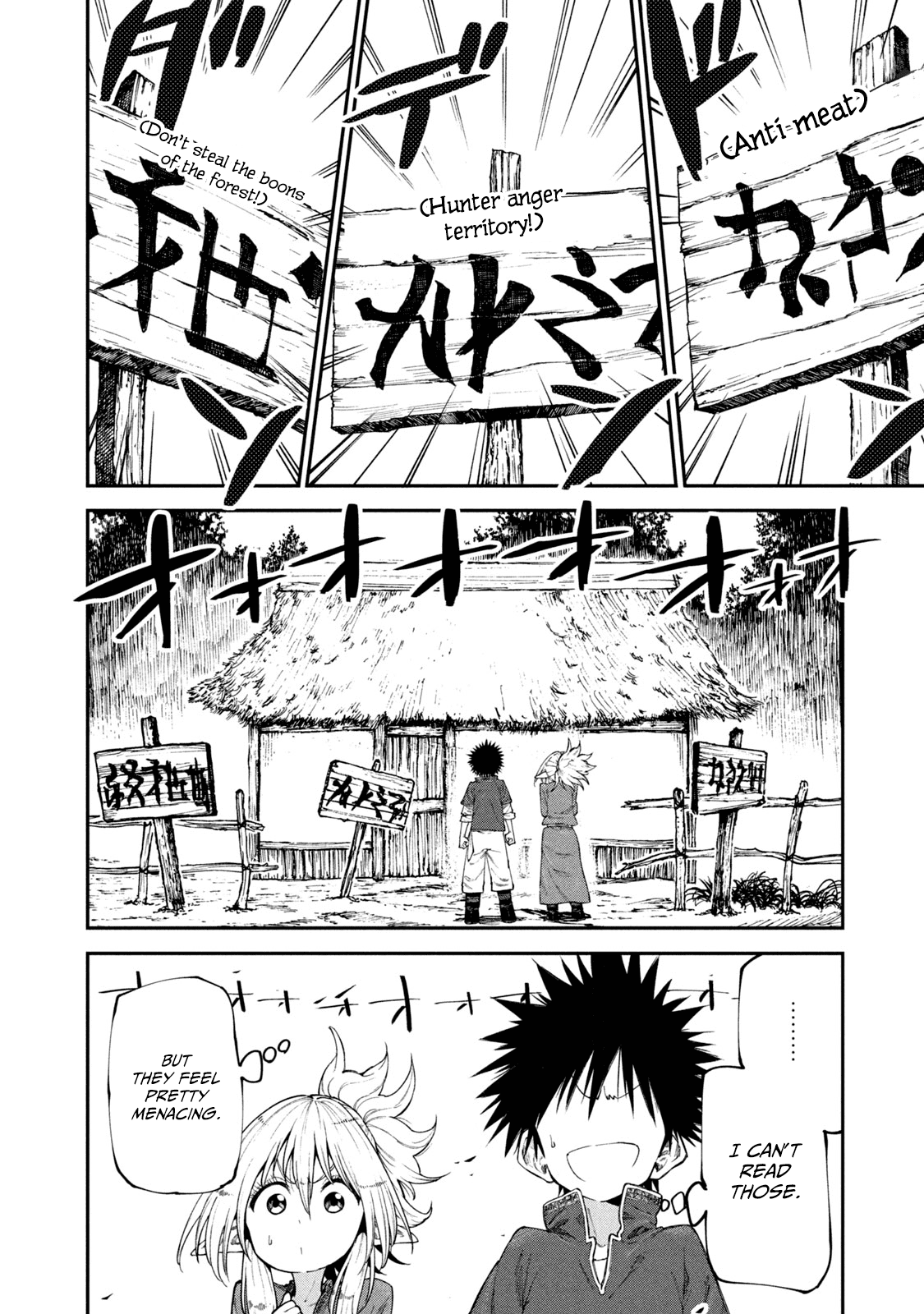 Mazumeshi Elf to Yuboku gurashi Chapter 48 5